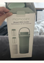 avis Refroidisseur de lait maternel portable pour extérieur par Maelys hue