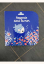 avis Regarde dans la mer par Mélanie