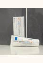 avis Cicaplast baume B5 par Jessica