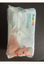 avis Lingettes humides pour bébés Sensitive par Lucile