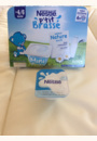 avis Mini Brassé Nature P'tit Brassé (6x60g) par Delphine