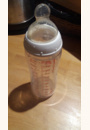 avis Biberons incassables 300 ml (x3) par Lucie