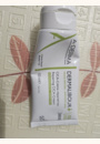 avis Crème réparatrice Dermalibour + par Clémentine
