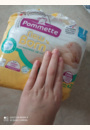 avis Couches New Born par Marine