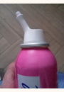 avis Spray nasal pour nourrissons et jeunes enfants par Nadège