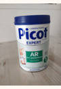 avis Lait AR 1er âge Nutrilon par Lucie