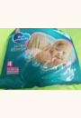 avis Couches Ultra Confort par Morgane