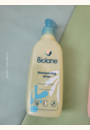 avis Shampooing doux par Gwendoline