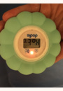 avis Thermomètre 2 en 1 bain et chambre par Justine 