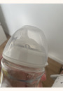 avis Biberon en verre Naturalfeeling par Iman