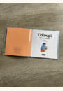 avis Livre T'choupi fait du bateau par Julie