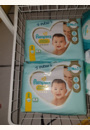 avis Couches Premium Protection par Lucile