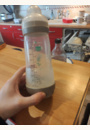 avis Biberon anti-colique 260 ml par Vanina