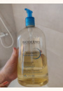 avis Huile de douche Atoderm par Alienor