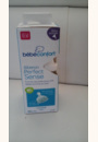 avis Biberon Perfect Sense 150 ml avec tétine physiologique par Stéphanie 
