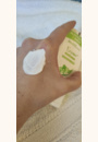 avis Crème pour le change Eryzinc par Marie-Anaïs