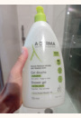 avis Gel douche surgras par Elodie