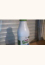 avis Lait de croissance par Tatiana