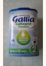 avis Lait Galliagest 2 par dounya