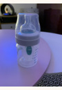avis Biberon anticolique Air Free 125 ml par Danaé