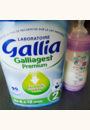 avis Lait Galliagest 2 par Axelle
