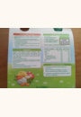 avis Fettucine Légumes Colin - 2 pots x 250g - 12 mois par magali
