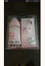 avis Set Biberon 270 ml + Sucette 0-6 mois + Attache-sucette Toys  par Sabrina