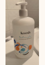 avis Eau micellaire bio par Jju 