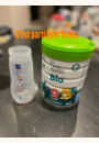 avis Lait de suite 2ème âge Bio de 6 à 12 mois par Marie