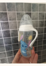 avis Biberon Tétine Plate Stitch à poignées amovibles 300ml +6m par Océane