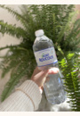 avis Eau minérale Mont Roucous par Margot