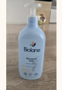 avis Eau pure H2O par Lucie