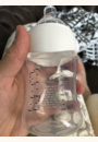avis Biberon Perfect Sense 150 ml avec tétine physiologique par Delphine