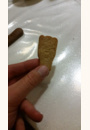 avis Biscuits croissance à la Pomme - boîte 150g - 12 mois par Christelle