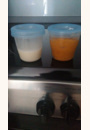 avis Kit conservation lait maternel 10 pots et couvercles par Laura