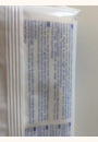 avis Lingettes nettoyantes bébé par Nadine 