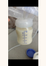 avis Tire-lait de location par Hinda