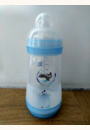 avis Biberon Anti-Colique Easy Start 320 ml par Marlène