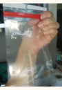 avis Sachets de conservation pour lait maternel (x25)  par Cécile