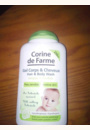 avis Gel Lavant Surgras Corps et Cheveux au Calendula peau sensible par coraline