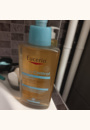 avis AtopiControl Huile bain et douche par Amélie