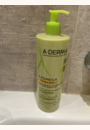 avis Huile lavante émolliente biodégradable - Exomega control par Sarah