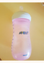avis Biberon à col large Natural PP 260 mL par Hakima