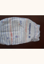 avis Couches Carryboo de Nos Régions par Sandrine