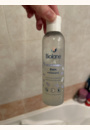 avis Bain relaxant par Claudia