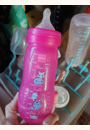 avis Biberon Easy Active 330 ml par Alexandra