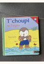 avis Livre T'choupi se baigne par AURELIE