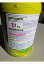 avis Lait bio infantile 2ème âge 6-12 mois par Adeline