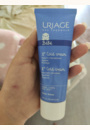 avis Crème Cold Cream ultra-nourrissante par Clementine 