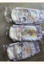 avis Culottes DryNites Fille par Adeline